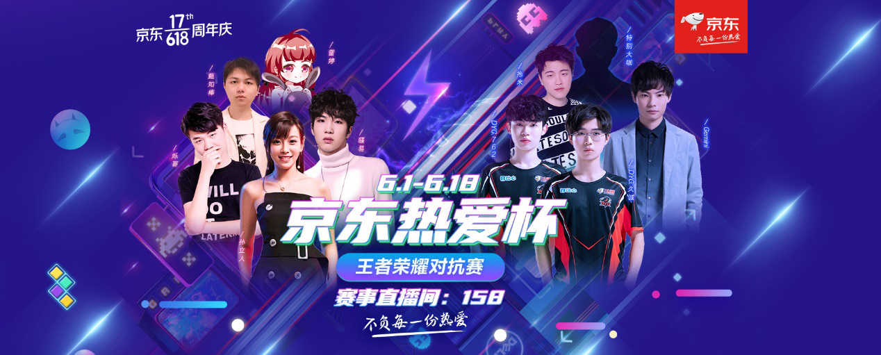 阿P经典整活：我准备去DK接班Khan了