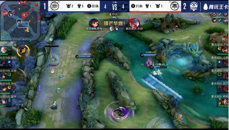 ENCE受邀参加2023 Elisa 埃斯波大师赛