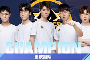 OMG官方：Support PPGOD ( ppgod ) 从今天开始将作为自由球员离开队伍