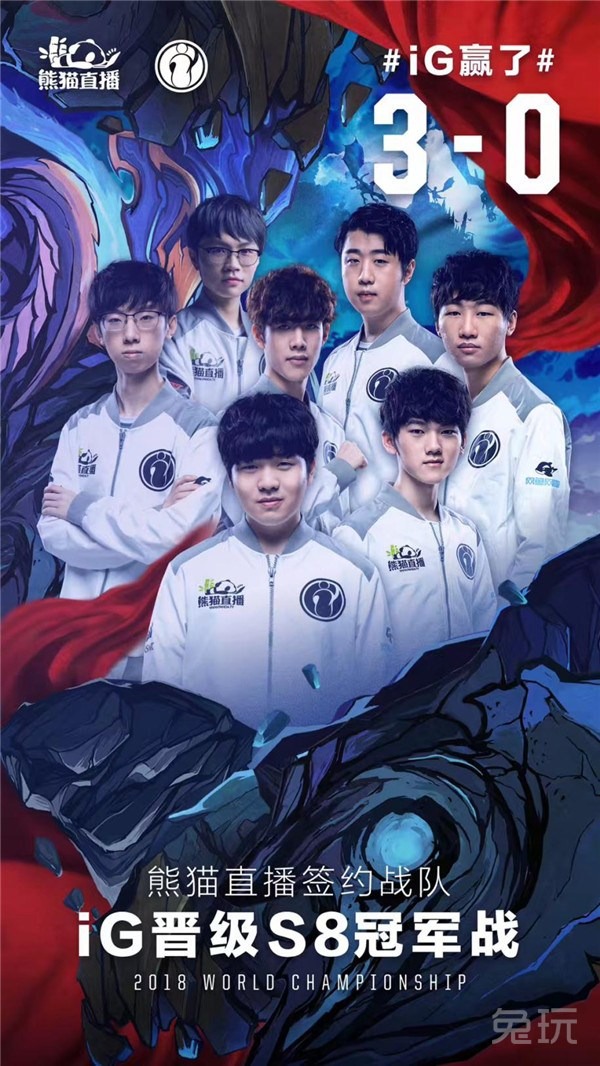 Eden Esports将在2026年举办一场奖金池为500,000美元的LAN比赛