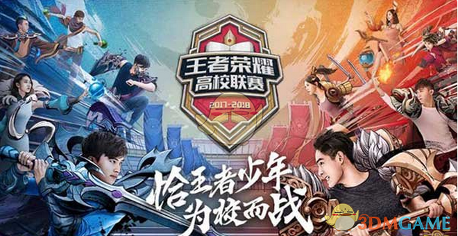 Team WE 正式公布了 NEST 的阵容：打野 mxx ，中路选手 BuLuKaKa ，下路选手 Stay