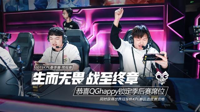 与 Cloud9 的Major冠军；退役于职业游戏