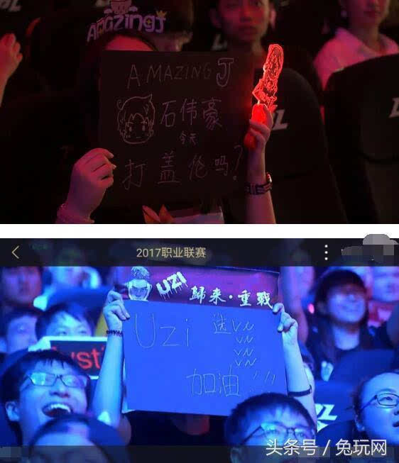 时检