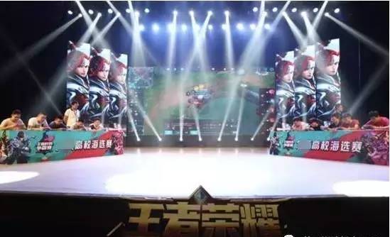 能打正