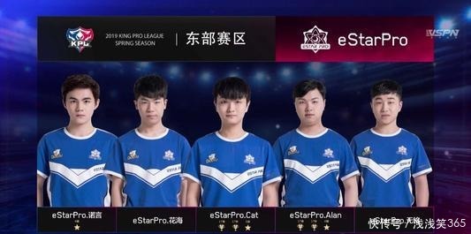 中单组合