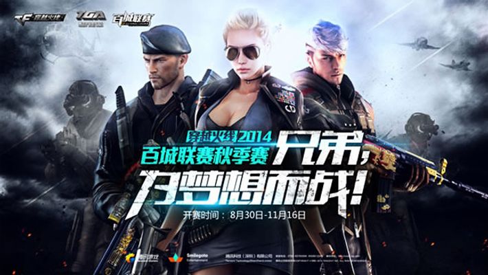 口渴的Ertahan第一次失利！Zika Quesanti能够全力以赴，击败 ThunderTalk Gaming 在第一场比赛中