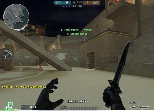 BLAST公开赛2025：沙场硝烟弥漫！Vitality 2-0 Astralis