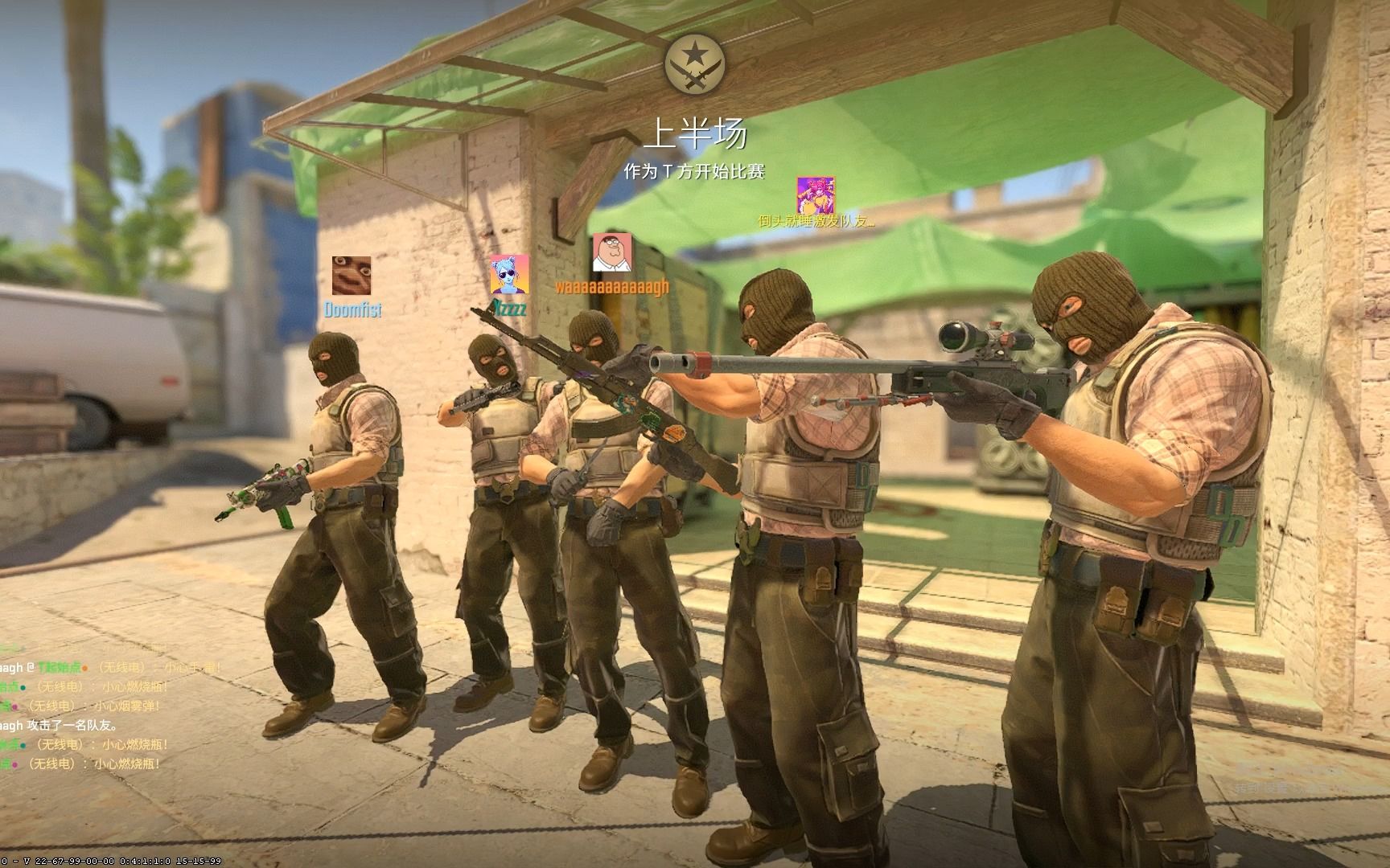 KPL春季赛季票开卖，你还不知道怎么冲吗？