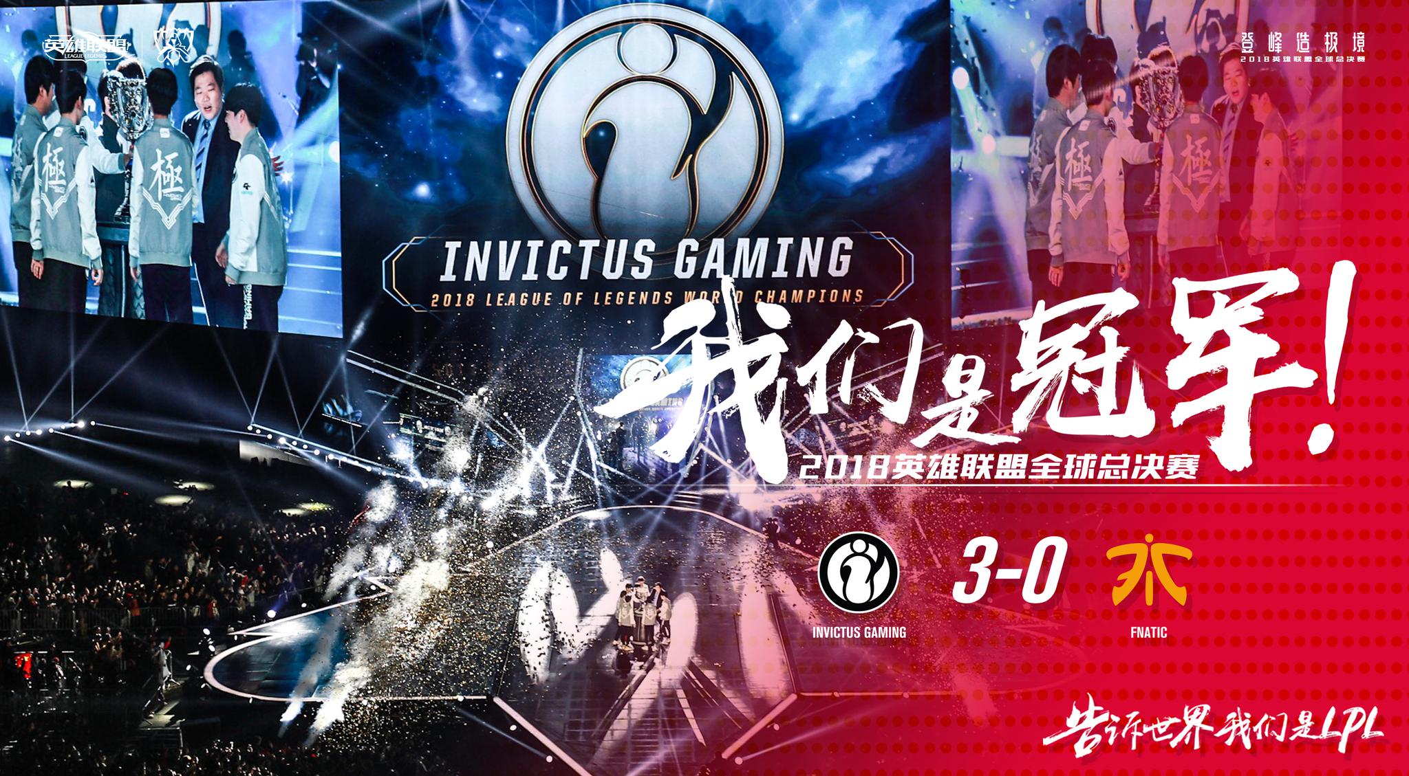 Faker：英雄联盟排位演员太多，LOL有可能要因此完蛋