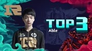 JaCkz 离开 NIP，团队失去邀请机会