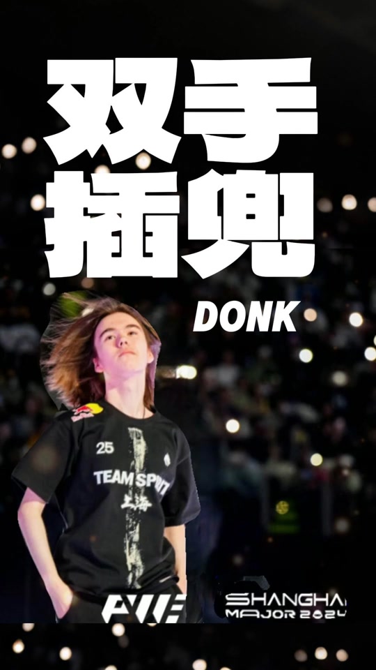 奇围