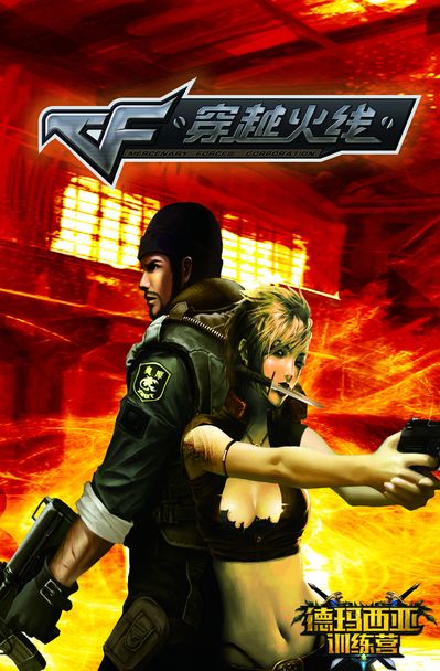 韩国电竞协会回应Zeus转会纠纷：忘记回复Zeus经纪公司