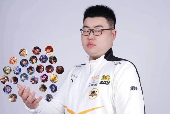 推进首
