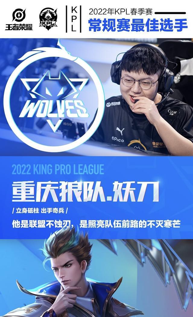 【攻略】可以开始秀起来了，一图教你LOL手游阿狸怎么玩
