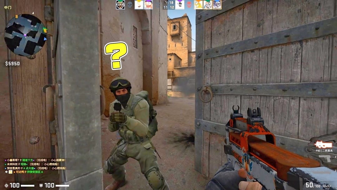 ANIMAJOR小组赛结束，PSG.LGD、Nigma晋级胜者组