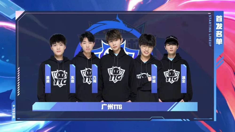 【战报】CSGO Blast秋季赛，Vitality战胜BIG捍卫B组头名