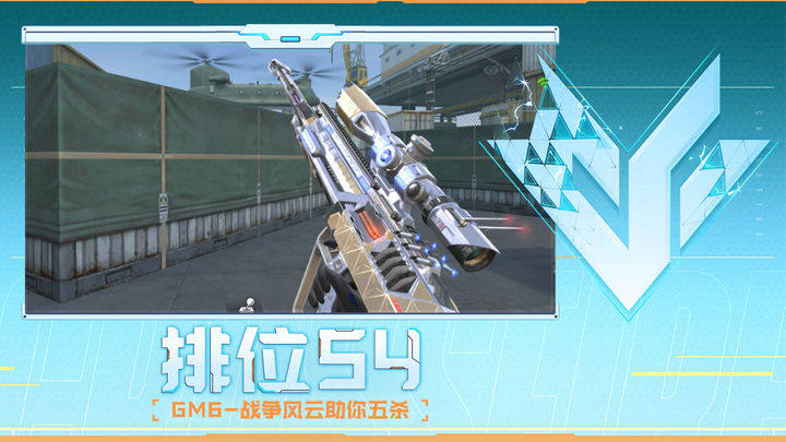 恭喜火豹电竞获得2025KPL夏季赛临时席位！