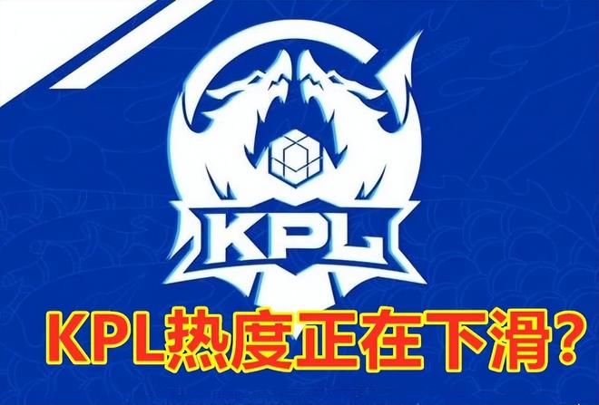 守的默