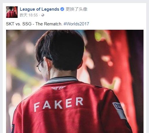 龙点位
