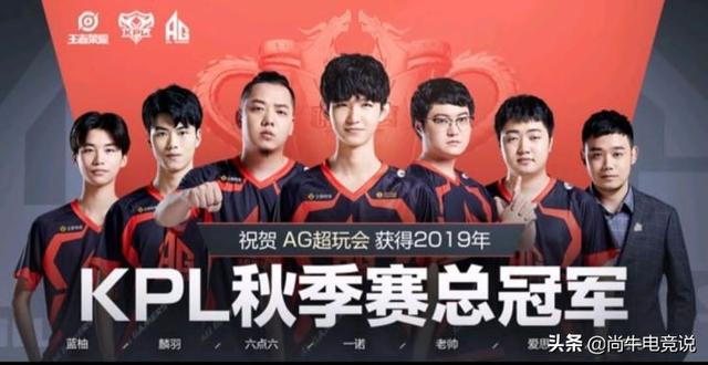LNGvsWBG国外解说预测：仅两人看好WBG取胜 五人认为LNG赢