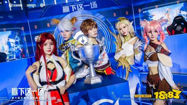 S14在伦敦画上句点，但LPL的体育化之路未停息