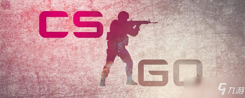 GamerLegion 和 M80 首先退出 PGL Astana 2025