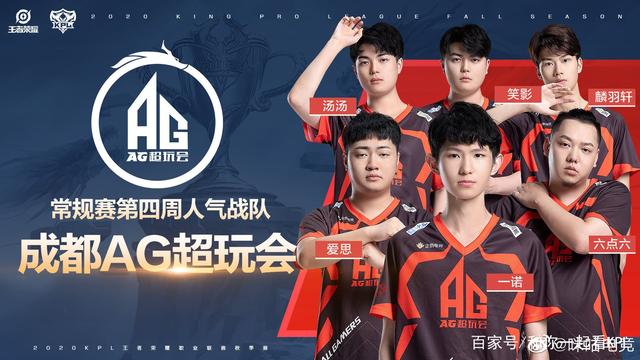 DOTA2 DPC 西欧S级联赛：OG 2-0击败Liquid