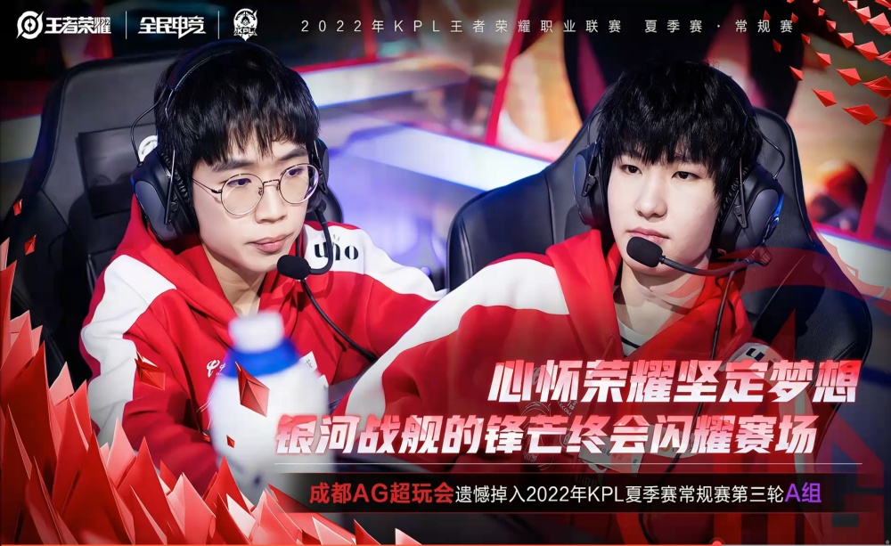 FURIA Esports 击败 pain 进入 BLAST Rivals Fall 2025 总决赛