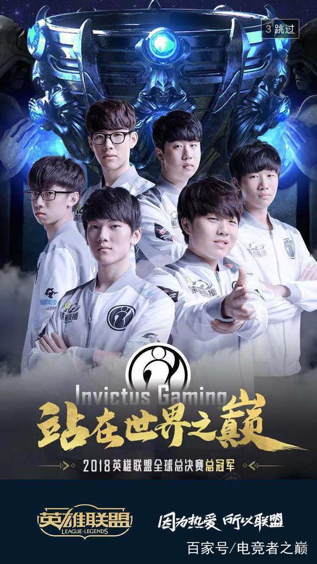 在2025年Starladder Major布达佩斯比赛中，技术问题导致比赛延迟