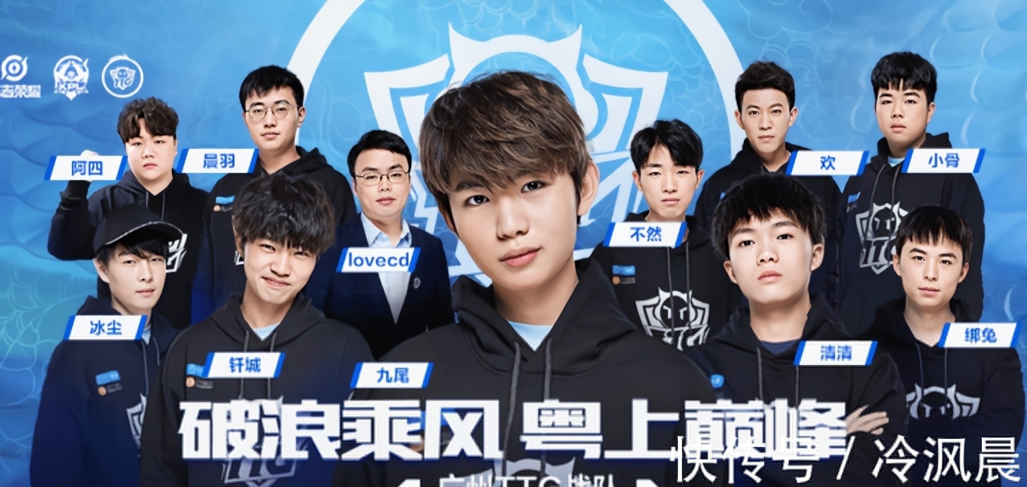 历经艰难之后才是最美的甜 G2捧杯BLAST秋决2024
