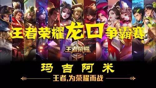成打不满输