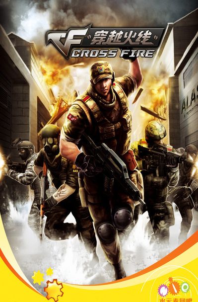 LPL 夏季赛W1D1：开幕战 Ultra Prime 对阵IG， Weibo Gaming 的新阵容面对 Ninjas in Pyjamas