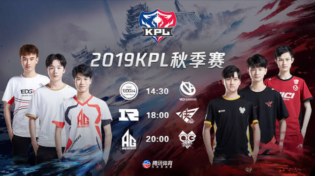 【视频】7月13日LPL夏季赛战果：BLG让一追二，WE状态回暖