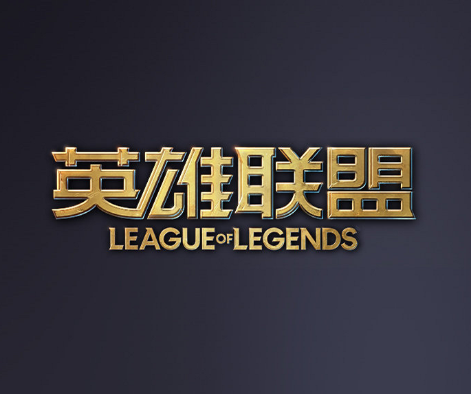 LPL春季赛今日赛程及首发名单：Uzi首发 XLB首发