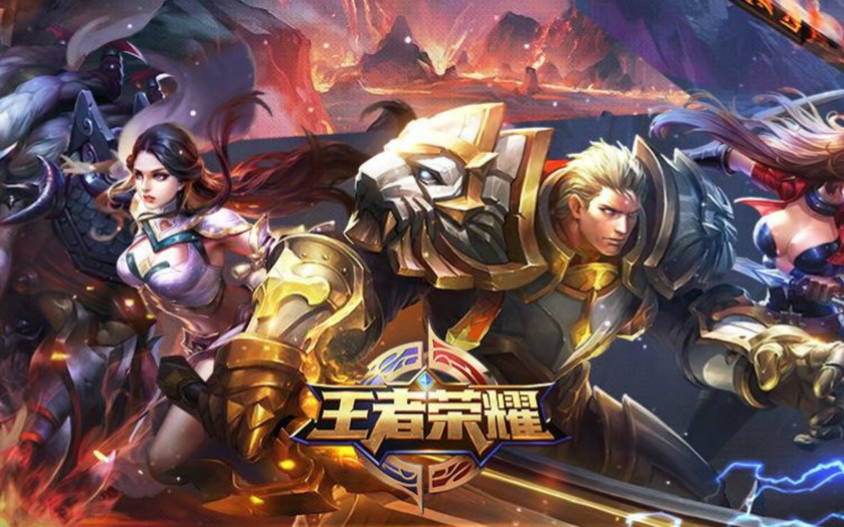 八支BLAST秋决参赛队伍已出，大战一触即发