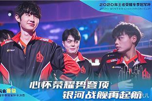 中韩一号种子时隔8年再次在八强遭遇，上次ROX3-1击败EDG
