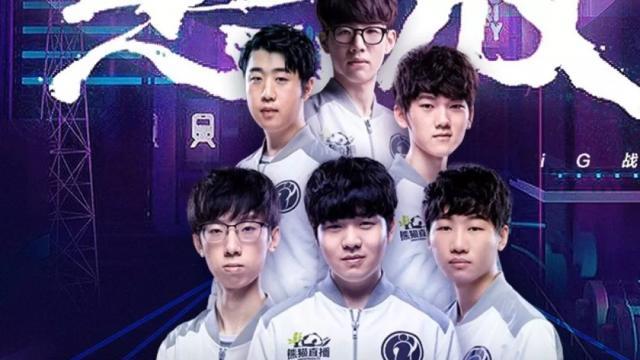 【方案】LPL赛事预测：三场对决，更有电竞春晚