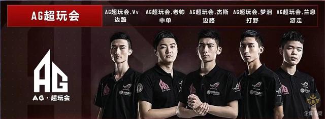 DOTA2 CDA联赛：KG 2：0 轻取SAG