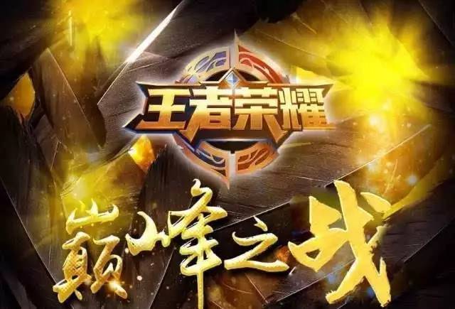 护功能