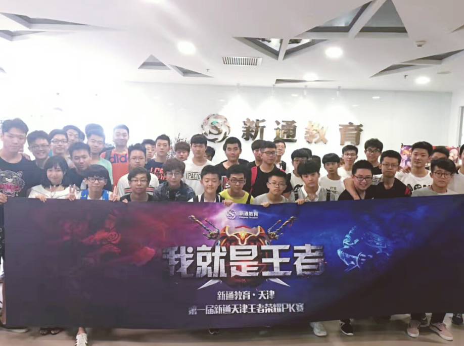 OD：若jL可复刻EPL发挥，则可以成为今年Top1