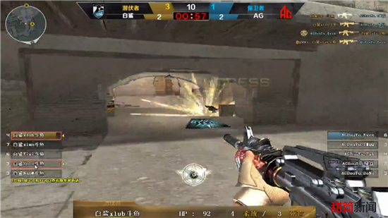 【战报】王者荣耀2020KPL秋季赛，武汉eStar 1：3 挑战DYG失败