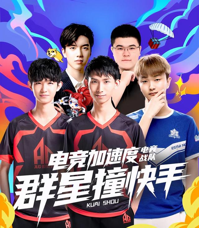 T1 Gumayusi ： ＂我终于证明了我是谁，我可以说——我是世界上最好的ADC＂